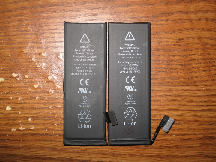 (更新)iphone電池真假的判斷