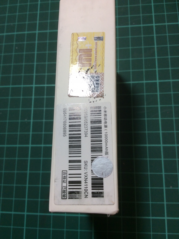 請問這是不是仿冒的？？
