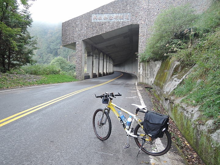 2015 單車旅行 環半島遊記 Day-6 阿里山-集集