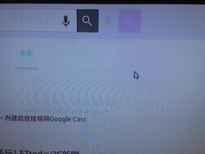 小米盒子國際版cast有殘影