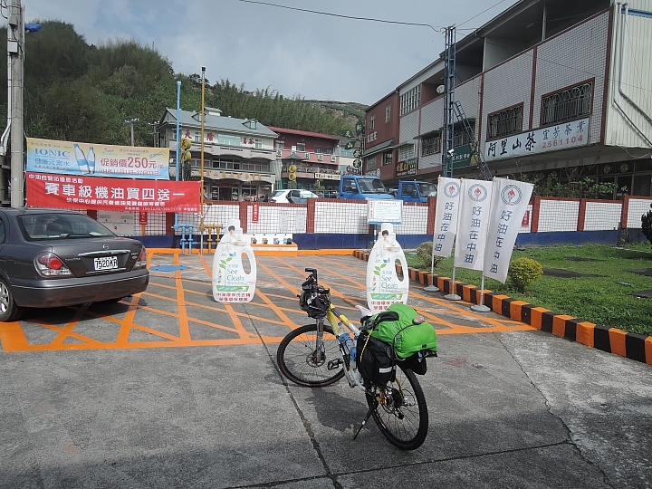 2015 單車旅行 環半島遊記 Day-5 台南-阿里山