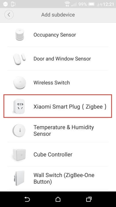 NAS & Home Automation
