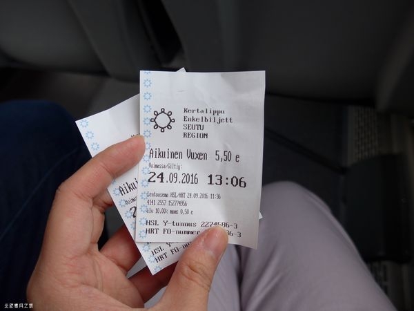 ❤北歐蜜月❤芬蘭赫爾辛基從萬塔機場至赫爾辛基火車站