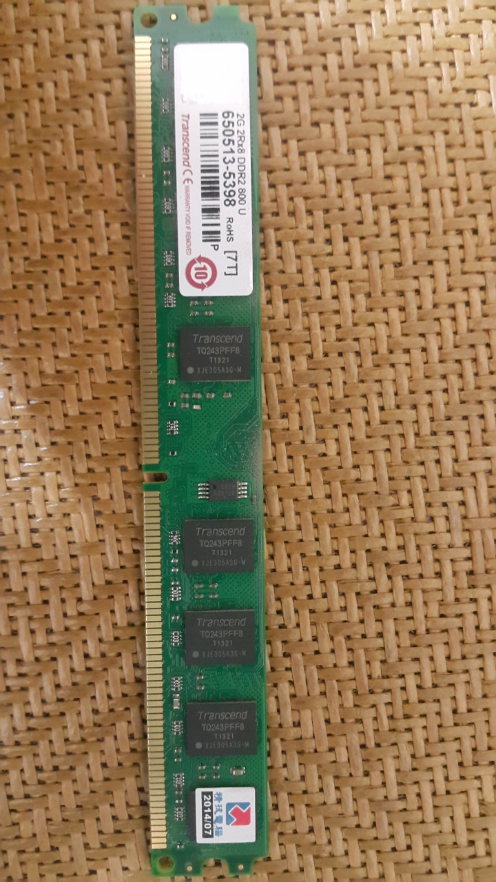 想請教老電腦是否還有花錢升級的價值？