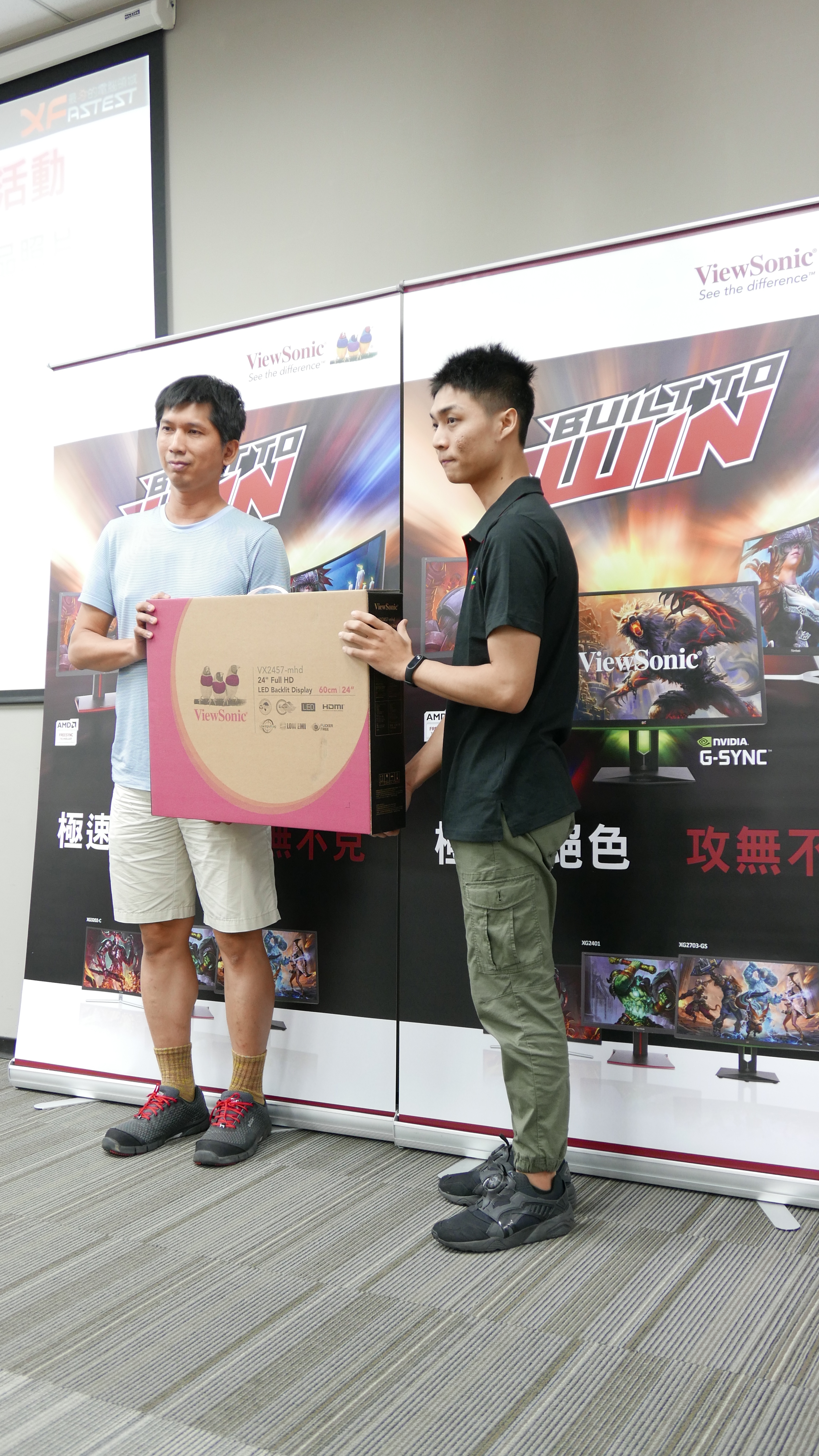 ViewSonic XG 電競顯示器攻無不克研討會之龜兔賽跑兔子會贏?
