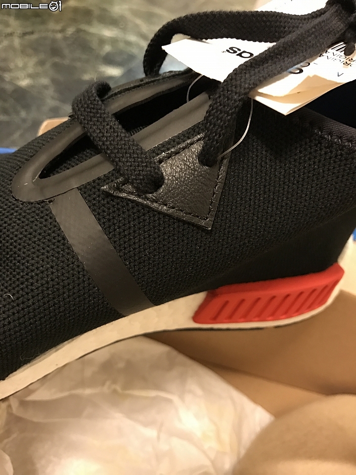 [求驗] Adidas NMD C1 Chukka OG