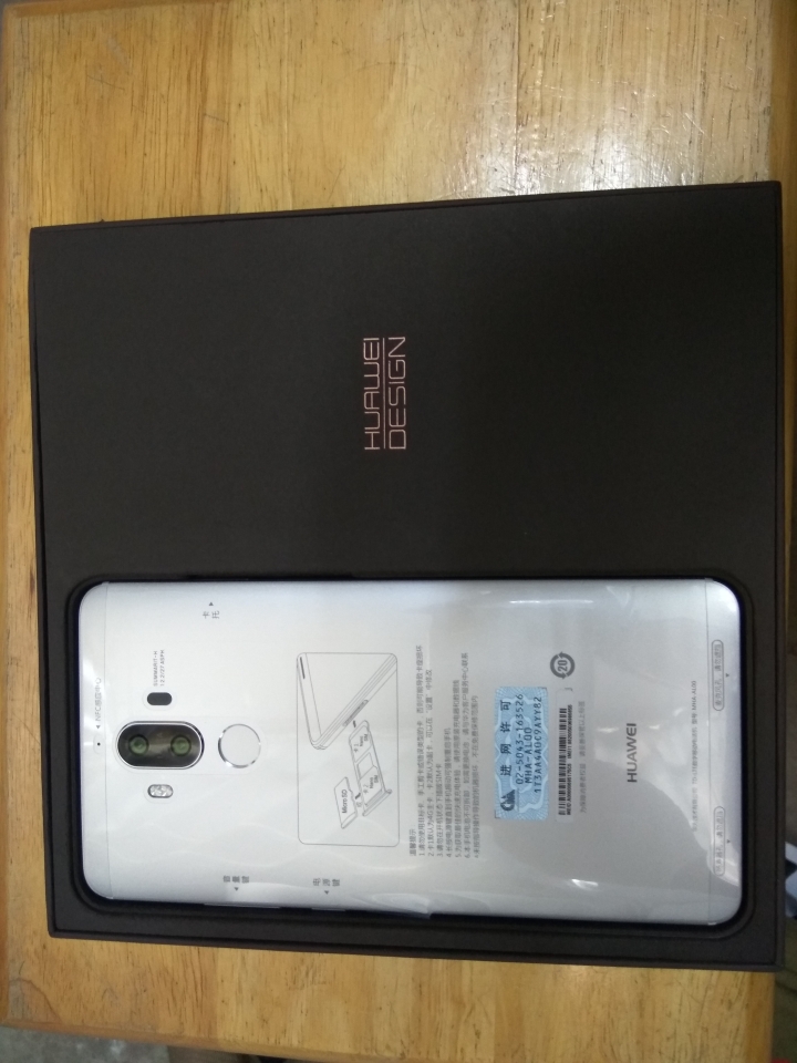 華為mate9簡易開箱
