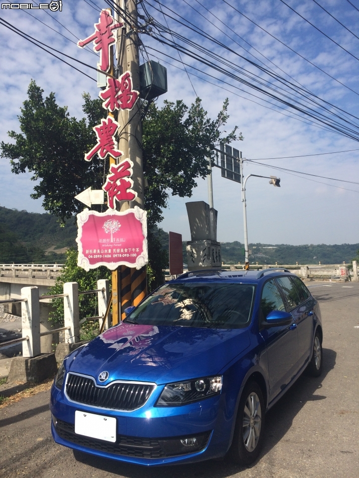OCTAVIA COMBI MK3開箱