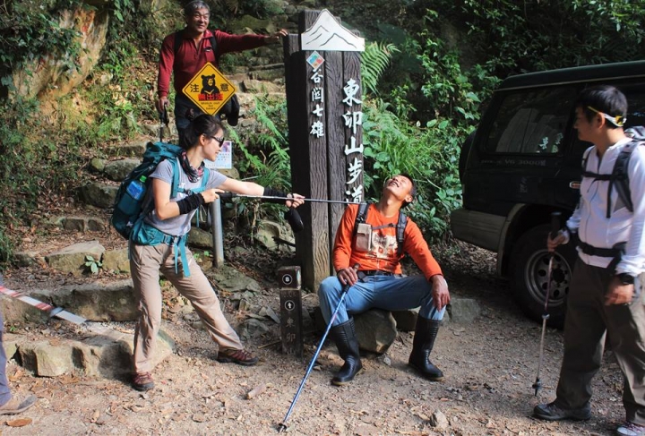 1051107 谷關七雄~~東卯山