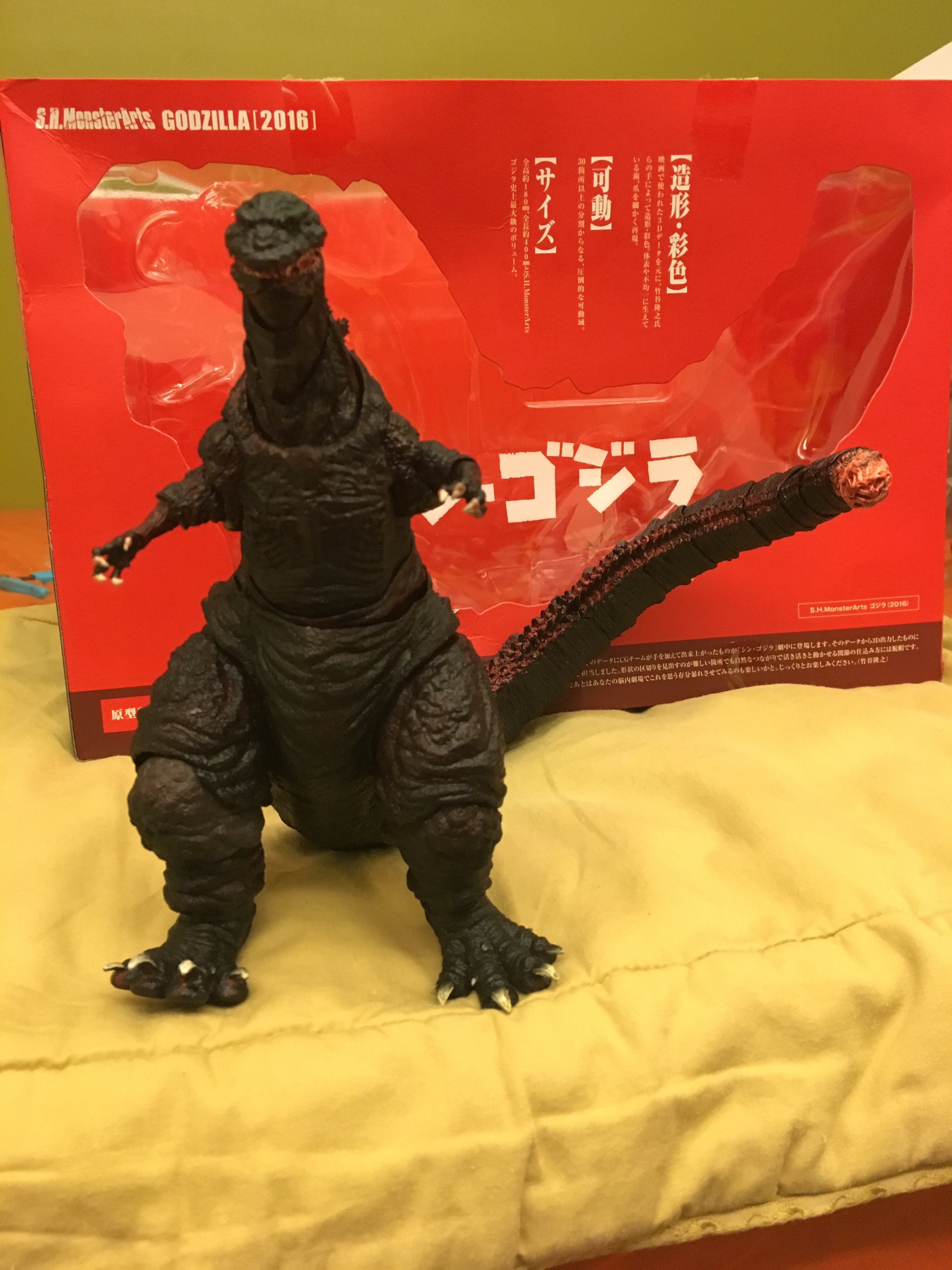 S.H.MonsterArts哥吉拉(2016Ver.)