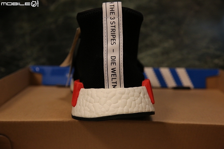 [求驗] Adidas NMD C1 Chukka OG