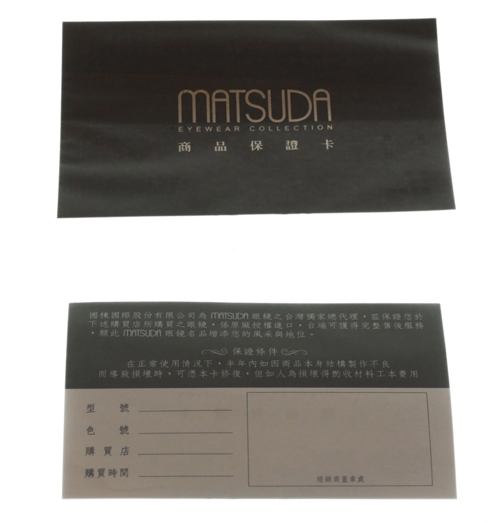 寶島眼鏡《職人眼鏡賞》MATSUDA ～ 小勞勃·道尼 ～ 鋼鐵人御用眼鏡開箱