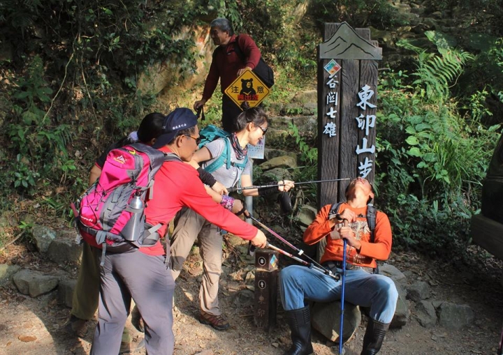 1051107 谷關七雄~~東卯山