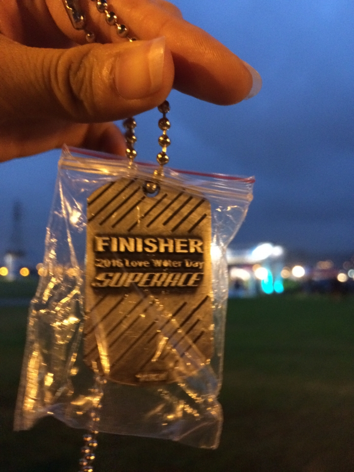 ［簡易心得］失落大於驚喜～頂著超馬之光的愛水守護日SUPERACE RUN