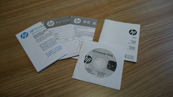 分享HP f555g GPS 廣角高畫質行車記錄器