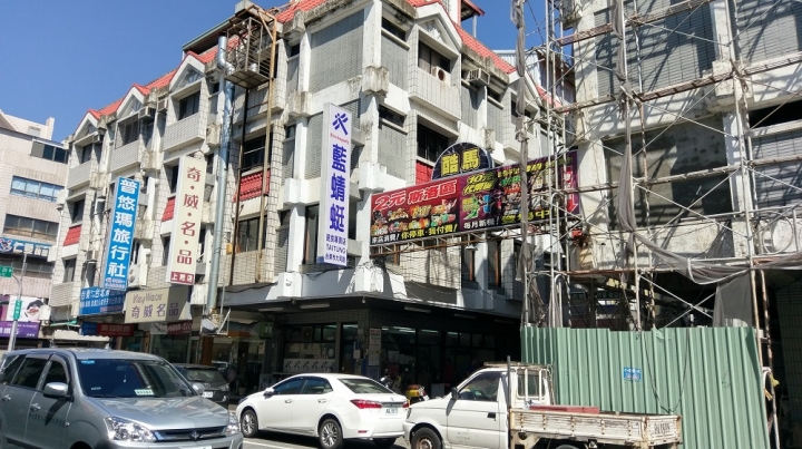 偽環島遊記(花蓮台南新化區)圖多