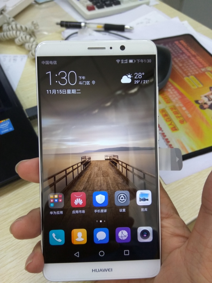 華為mate9簡易開箱