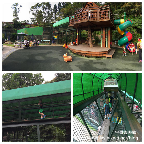 【宇哥去新竹】新埔的森林鳥花園,有沙坑/水池/噴水池/塗鴉區/迷宮/攀岩/盪鞦韆/磨石子溜滑梯/騎小車區/積木/鳥園/CP值絕對高的好地方