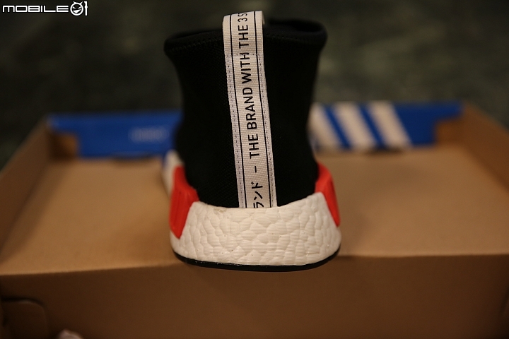 [求驗] Adidas NMD C1 Chukka OG