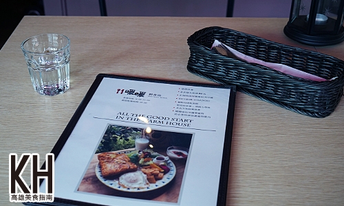 高雄岡山美食推薦《暖暖輕食坊》早午餐、下午茶、晚餐超美味岡山輕食餐廳
