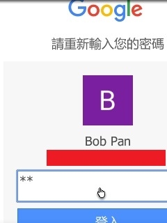 [2016.11.18已更新]Nokia N82 無法連上一部分網站...(如果有解--歡迎盡快回覆--)