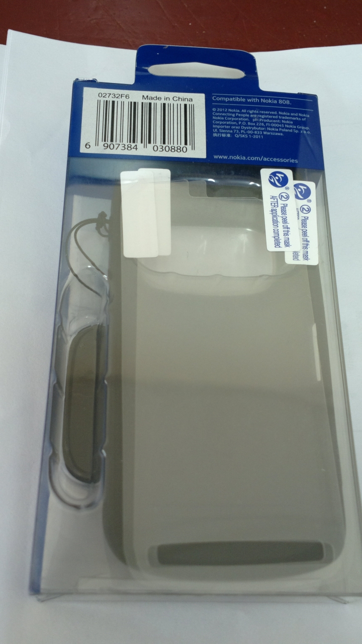 CC-3046 (Nokia 808 原廠專用保護殼) 再開箱～