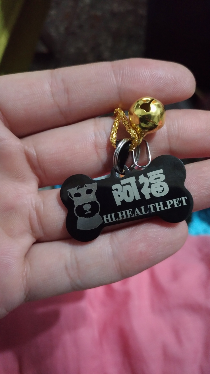 分享一下狗狗的用品