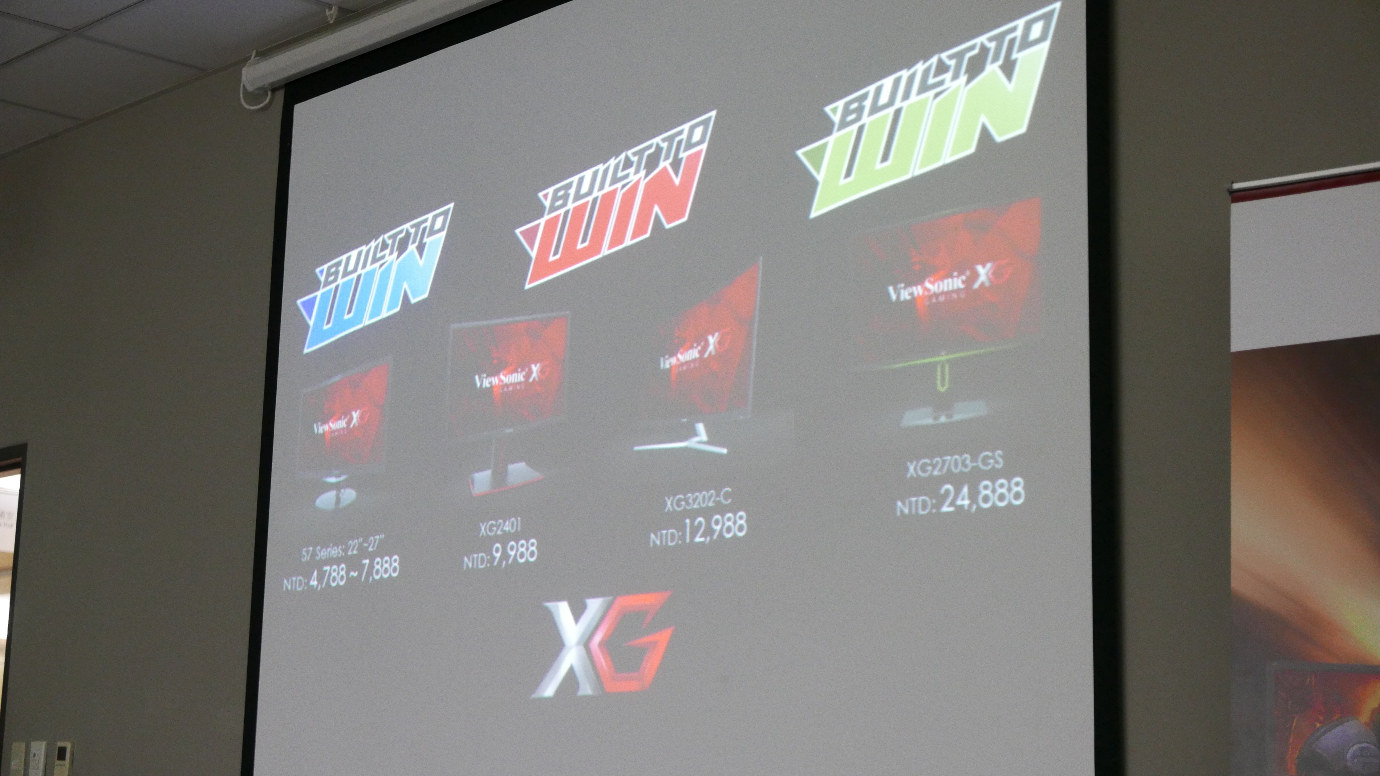 ViewSonic XG 電競顯示器攻無不克研討會之龜兔賽跑兔子會贏?