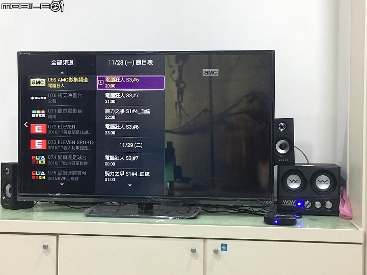 可以取代第四台的電視盒~RockTek A2v開箱心得