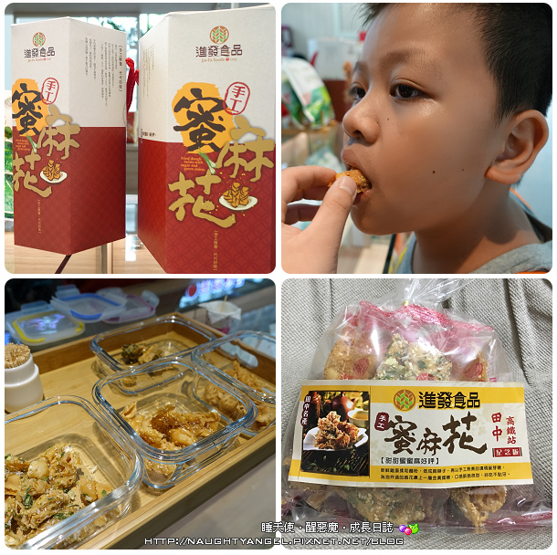 <高鐵假期>賞古蹟+啖美食+五分車+DIY體驗，彰化鹿港老街、特色產業豐富一日遊