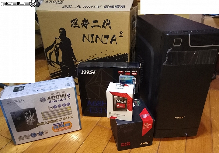 AMD八千元級文書機組裝分享