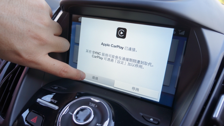 New Kuga 汽油 VS 柴油款