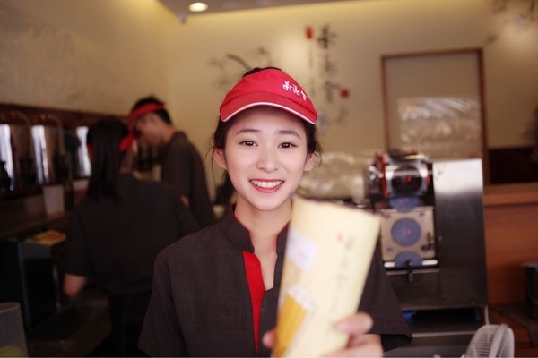 我在新竹茶湯會 你戀愛了嗎?