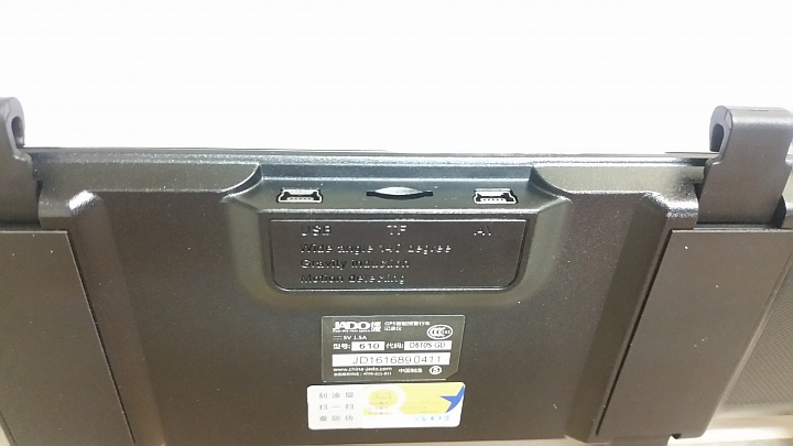 【開箱】捷渡D610S-GD雙鏡頭行車記錄器