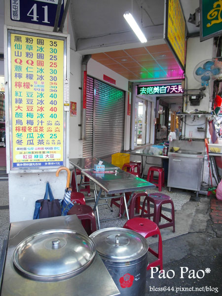 【台中】阿坤黑粉圓~粉圓超大顆~又多又Q~懷念古早味