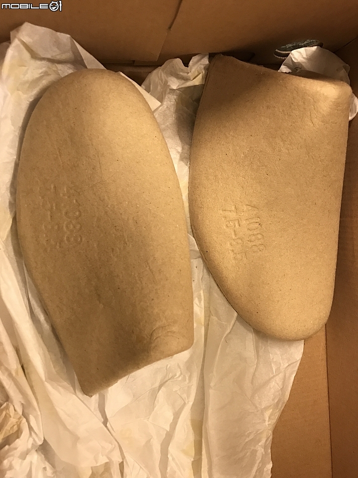 [求驗] Adidas NMD C1 Chukka OG