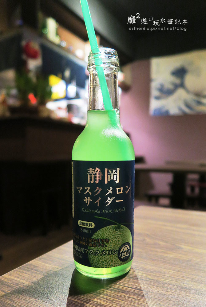 板橋新埔居酒屋~兜財串烤居酒屋 捷運新埔站