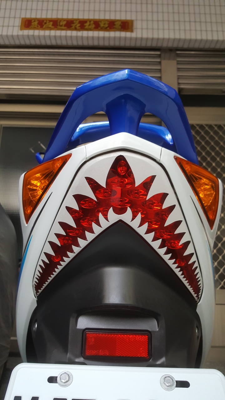 GSR 125不專業開箱
