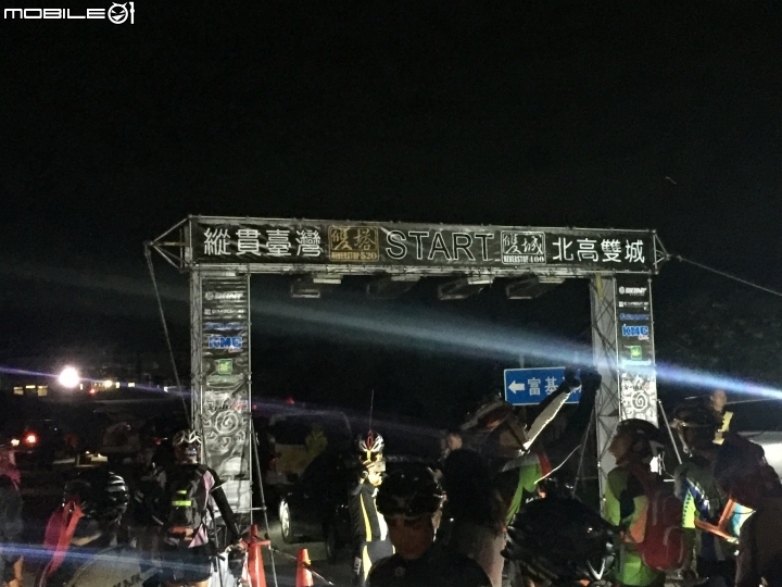 2016 TWB雙塔+NS雙城遊記