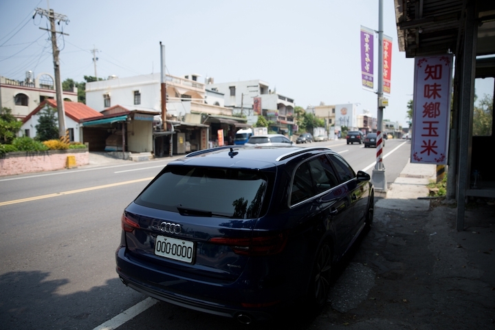 A4 Avant 45TFSI Quattro 北海岸蜜月之旅