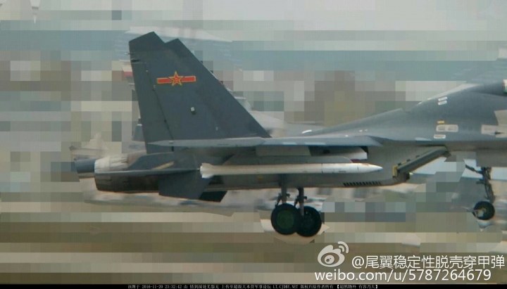 共軍新型中遠程（超遠程？）空空彈亮相