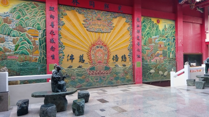 偽環島遊記(花蓮台南新化區)圖多