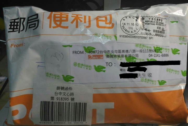 Omicon保護鏡售後維修服務分享