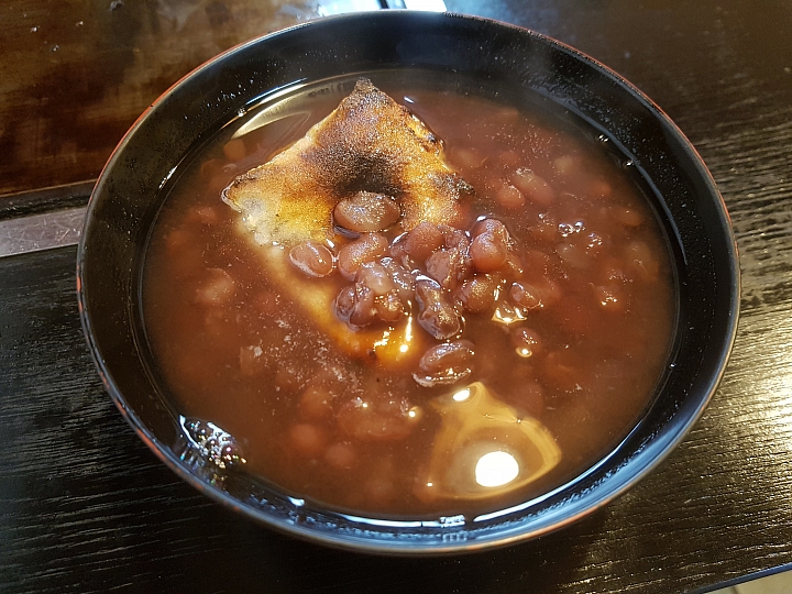 三星 S7 秋遊 日本 關西 實拍分享