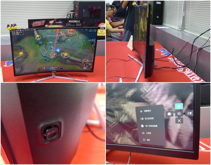 ViewSonic XG電競系列顯示器~極速、絕色且攻無不克研討會