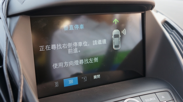 New Kuga 汽油 VS 柴油款