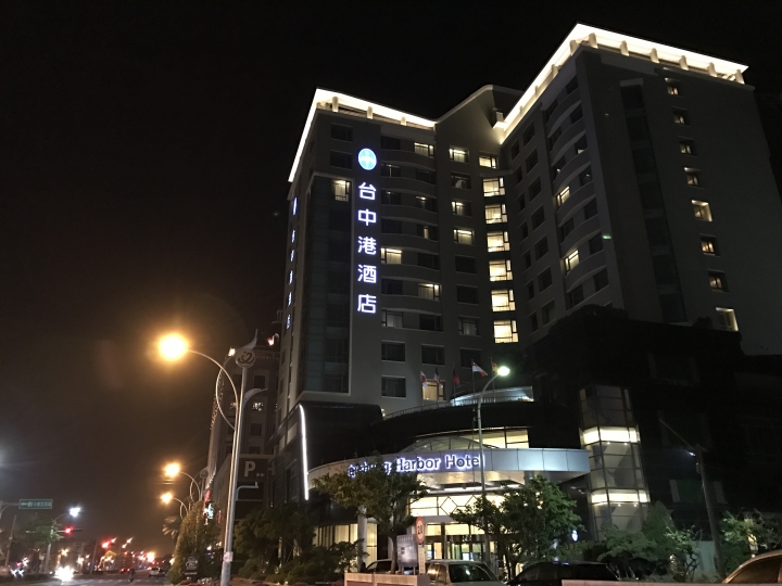 【分享】Iphone7plus景深效果及夜拍，實拍分享