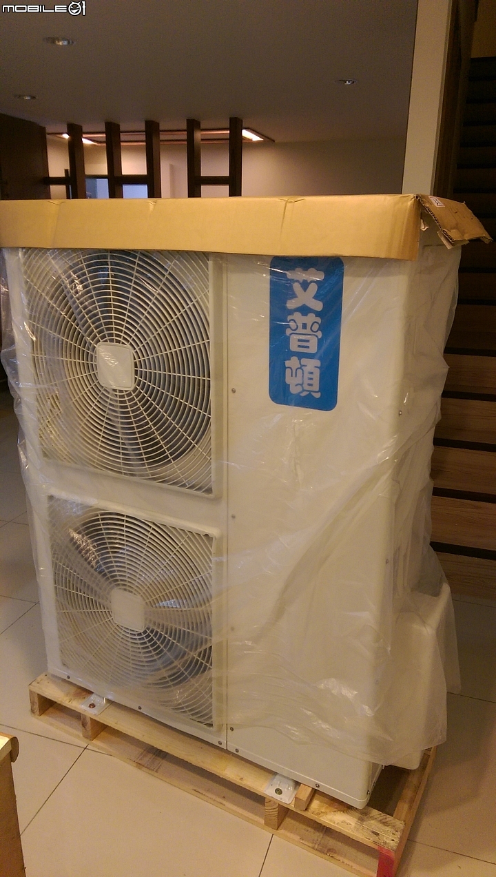 35年的老屋翻修...小弟的第一次開箱!