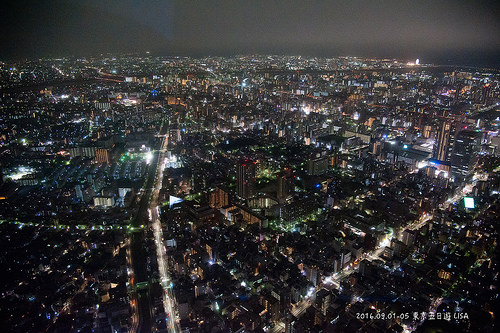 [走跳] 日本東京五日遊 day3 （下）- 雷門、淺草寺、利久牛舌、晴空塔（skytree）