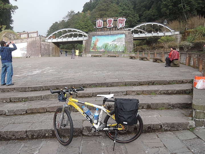 2015 單車旅行 環半島遊記 Day-5 台南-阿里山